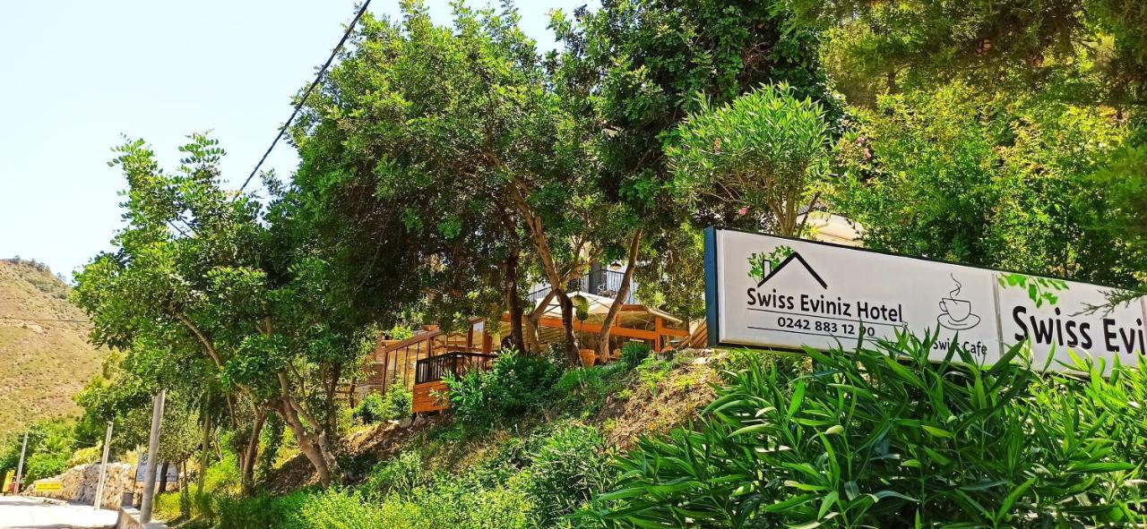 Swiss Eviniz Hotel (Adults Only) 阿德拉桑 外观 照片
